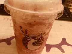 -瑞幸咖啡(中环国际广场店)