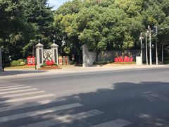 -上海虹桥迎宾馆