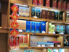 -盛世川王•幸福里(长虹店)