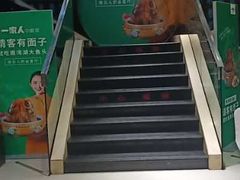 -一家人(南京路店)