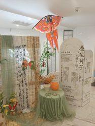 -安心妈妈月子中心(高新店)