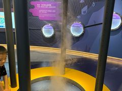 -香港科学馆