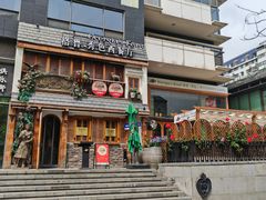 -格鲁·秀色Georgia’s Feast