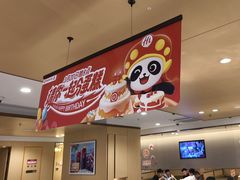 -海底捞火锅(江北万达商业广场店)