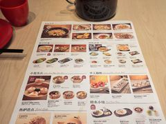 -避风塘(五角场店)