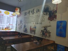 -香辣爆肚面(钟楼店)