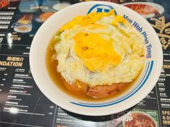 -敏华冰厅(合生汇店)