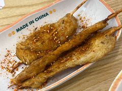 -陈家生煎(金融街万达店)