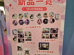 -皇庭广场(福华三路店)