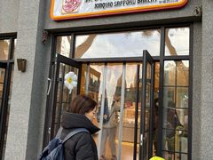 -烘焙町面包店(西四店)