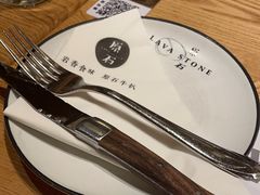 -原石牛扒·约会餐厅(龙城万科里店)