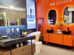 -红星美凯龙(北京北四环店)