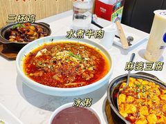 -峨嵋小镇·川菜(勒泰中心店)