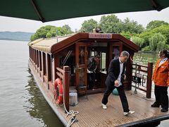 -西湖游船
