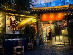 -院8里·小聚园老川菜(九眼桥店)