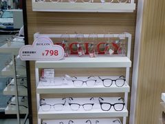 -兰科达眼镜(西固店)