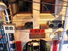 -老表记广西宵夜螺蛳鸭脚煲(西大店)