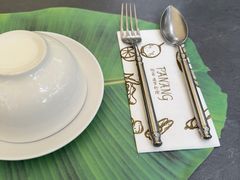 -帕蓝·暹罗料理(大学路店)