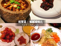 -桂满陇·景观餐厅(新世界店)
