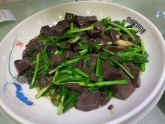葱炒羊血-厨房好味(国贸店)