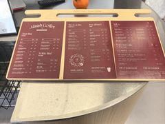 -ALAMB八角杯咖啡(金沙湖大剧院店)