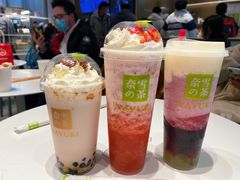 -奈雪的茶(湖滨银泰in77C区PRO店)