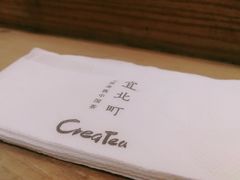 -去茶山(新光里店)