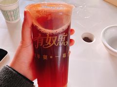 -有奴思烤肉·清真(正宁路店)