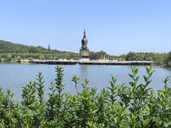 -艾山风景名胜区