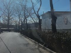 -唐山尚禾源旅游景区