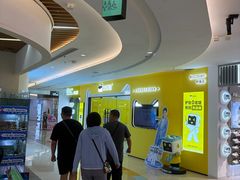 -吾悦广场(南京鼓楼店)
