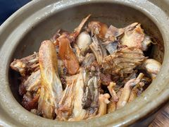 -斯丹姜母鸭·古法干香(涂门街总店)