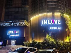 -INLOVE Live House