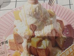 -卡朋西餐(东方广场店)