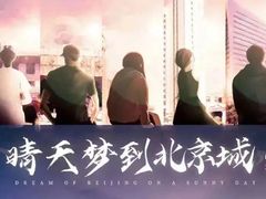 -作幺探案馆·剧本杀实景搜证