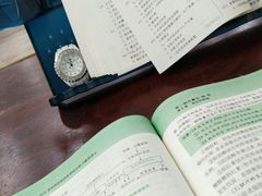 -四川大学(华西校区)