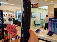 -鹰巢数码EAGLE’S NEST(燕莎店)
