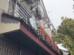 -杨招娣糕点(装驾桥巷店)