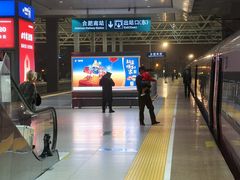 -合肥南站