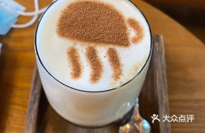 Latte (Caramel/Vanilla/Hazelnut)