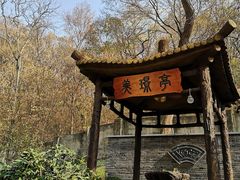 -T80科技文化国际社区-停车场