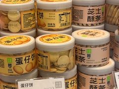 -奈雪的茶(振华商厦店)