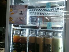 -芳叔(动漫星城店)