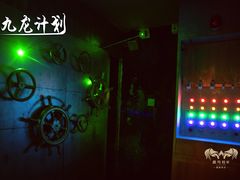 -撒玛利亚超级密室·怪谈店