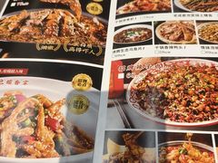 -情妹耙泥鳅·江湖川菜(科华店)