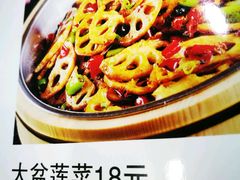 -芳芳餐厅(白沙路店)