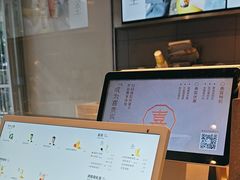 -喜茶(佛山顺德大良东乐路店)