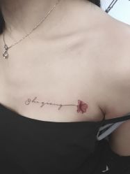 -新龙门刺青·纹身
