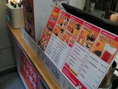 -蜜雪冰城(北一中路万达店)
