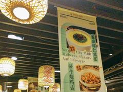 -南京大牌档(崇文门国瑞店)